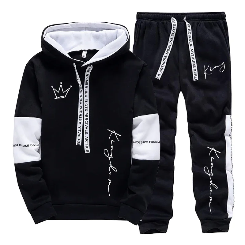 Men'S Fashion Usa - Мужской комплект для дома и улицы: