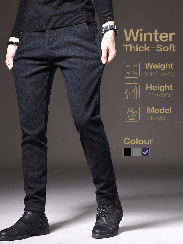 Men'S Fashion Korea - Брендовая одежда, осенне-зимние мужские повседневные брюки,