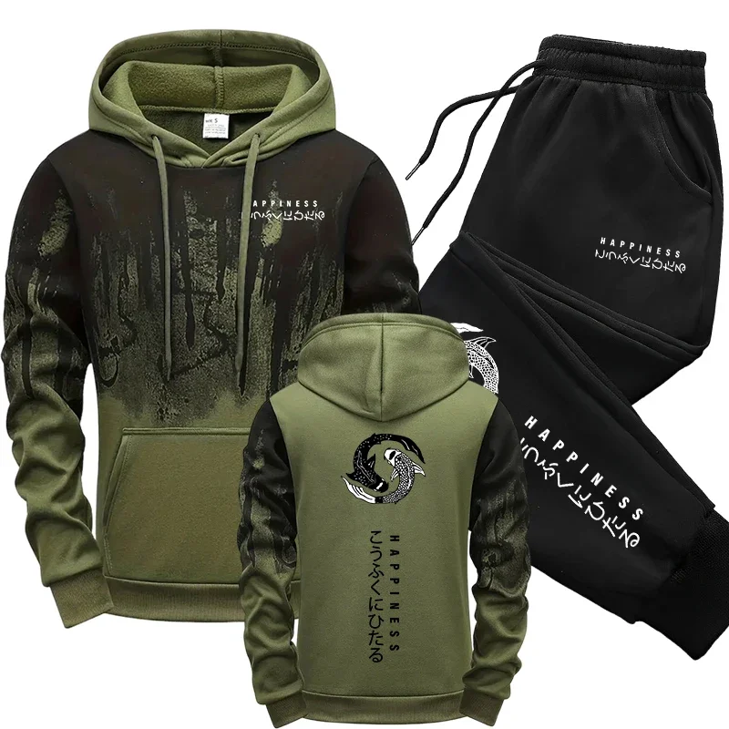 Men'S Fashion Usa - Японский модный мужской спортивный костюм: худи
