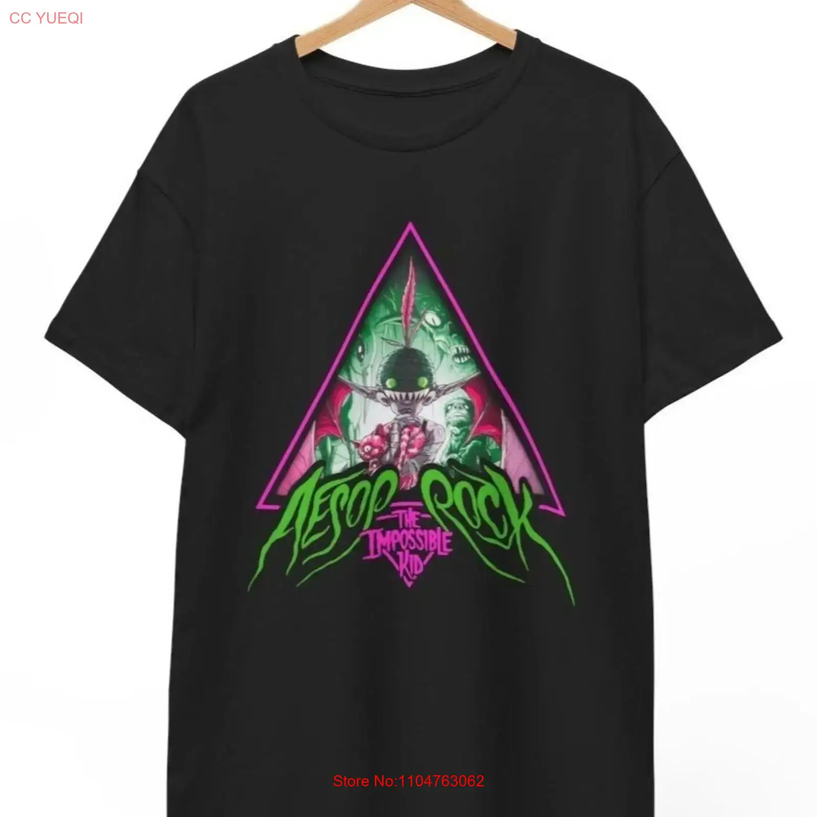 Men Fashion Kids - Футболка Aesop Rock The Impossible Kid