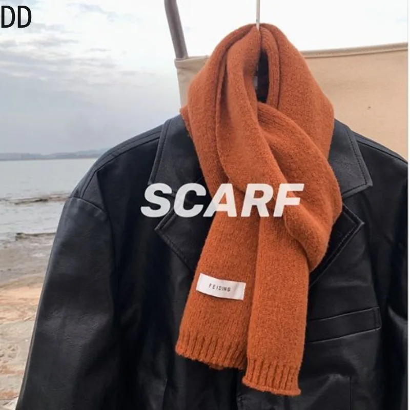 Простой шикарный однотонный мя – обзор и цена Men'S Fashion Korea