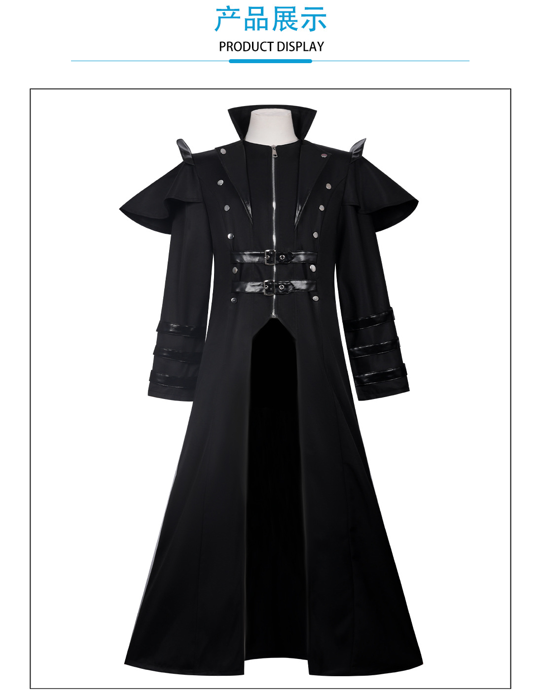 Винтажный костюм для Хэллоуина – обзор и цена Trench Coat Men