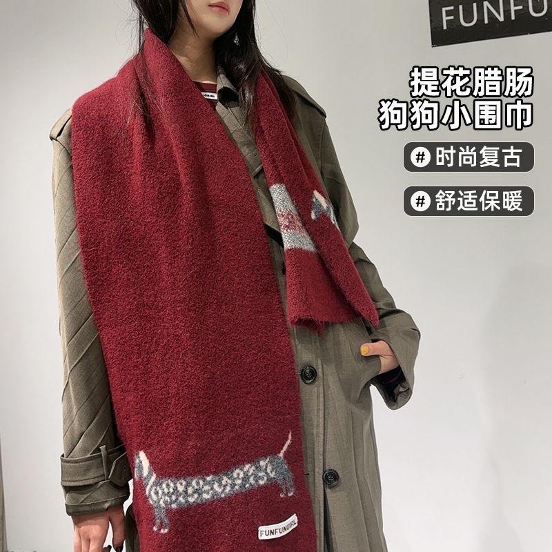 Корейская версия, шерстяной жа – обзор и цена Men'S Fashion Korea