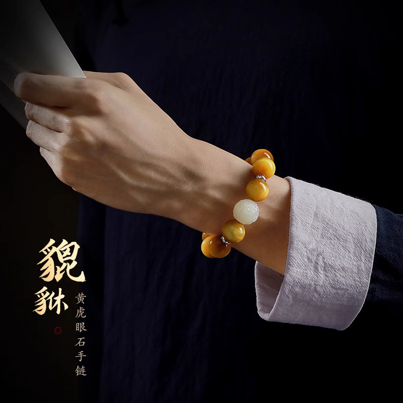 Браслет из желтого тигрового г – обзор и цена Yellow Men'S Fashion