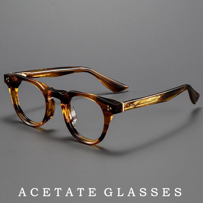 Новые очки 2026 года: элитные  – обзор и цена Men'S Fashion Glasses 2026