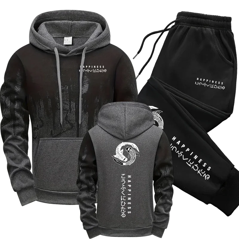 Японский модный мужской спорти – обзор и цена Men'S Fashion Usa