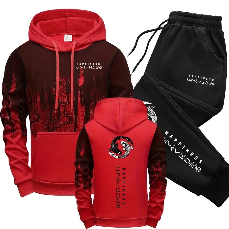 Японский модный мужской спорти – обзор и цена Men'S Fashion Usa