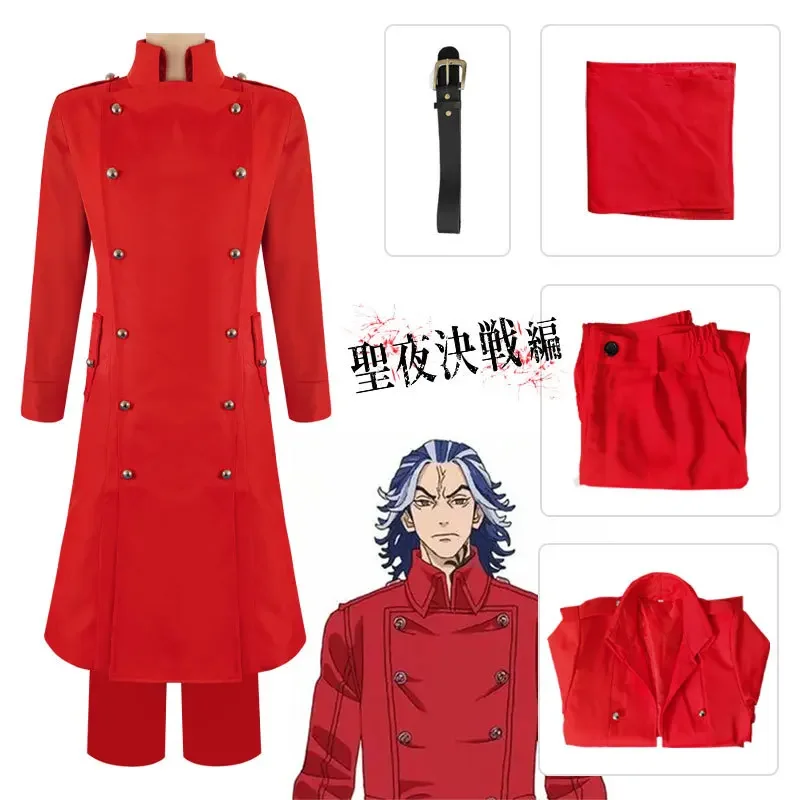 Костюм для косплея Дайджу Шиба – обзор и цена Trench Coat Men