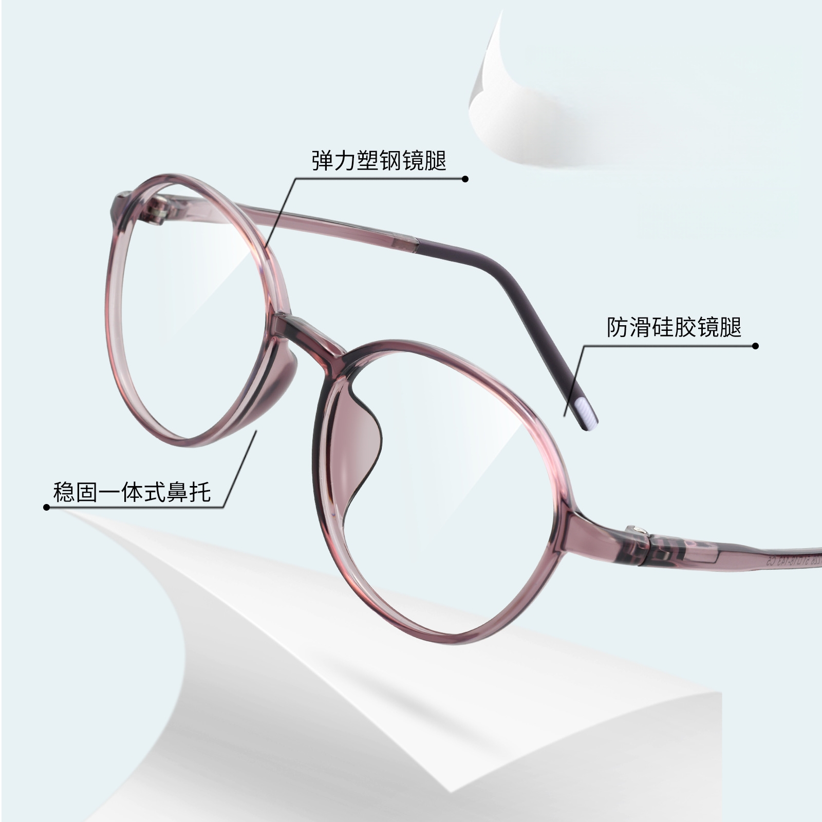 Модные круглые удобные очки FI – обзор и цена Men'S Fashion Glasses 2026