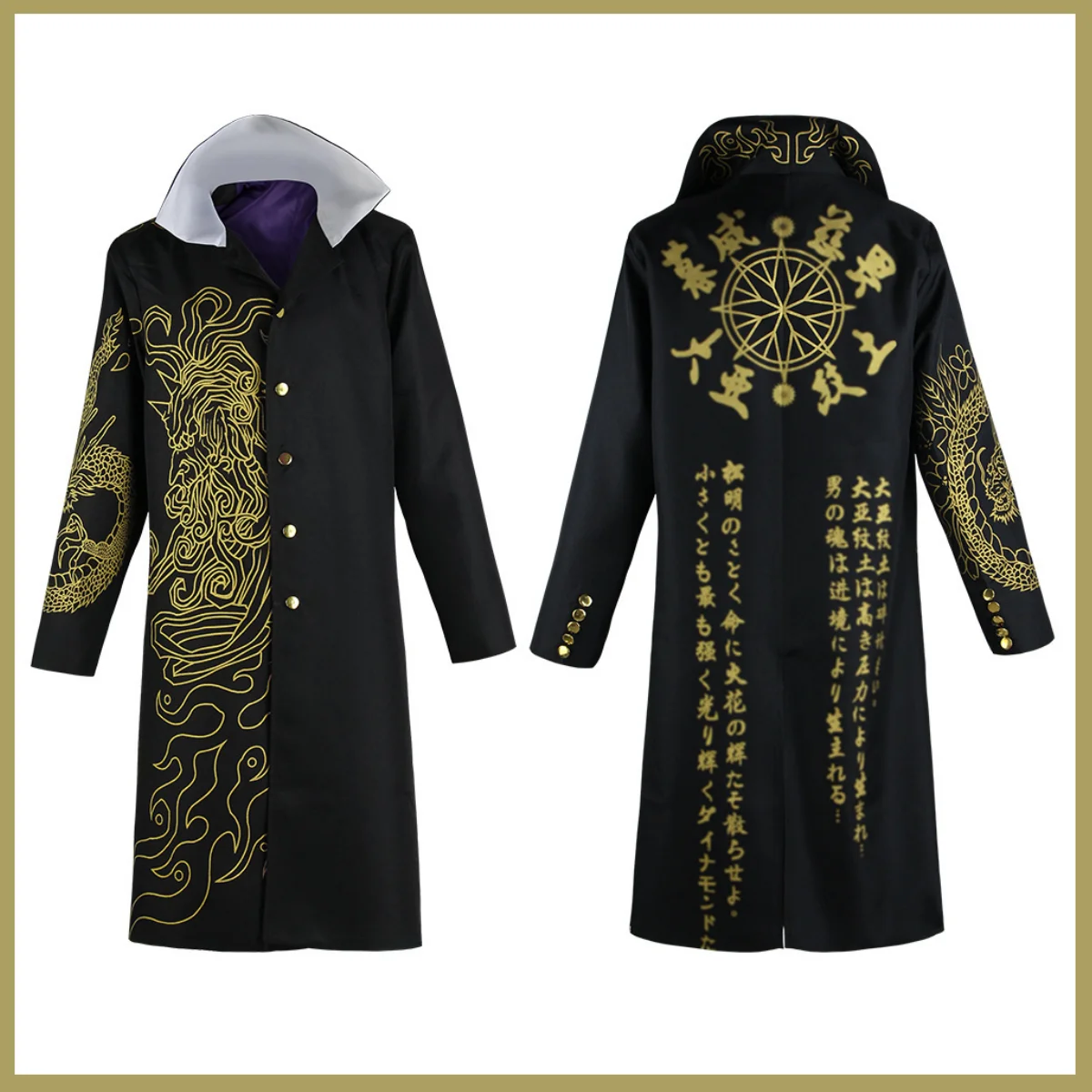 Костюм для косплея по аниме-иг – обзор и цена Trench Coat Men